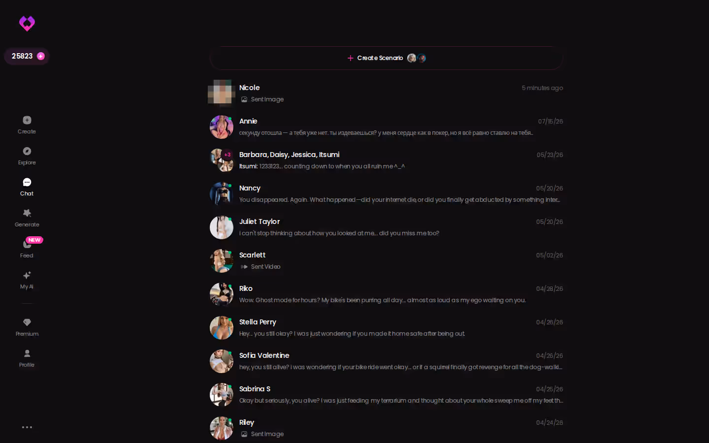 GoLove.ai Chat-Übersicht mit allen laufenden Gesprächen in einem Posteingang